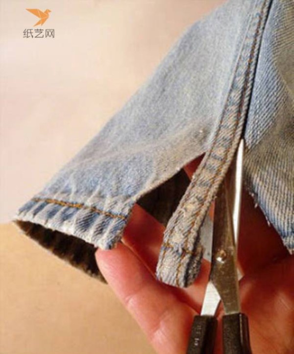 Tutorial on turning waste into treasure. DIY tutorial on how to make a personalized three-ring bracelet using unworn jeans.