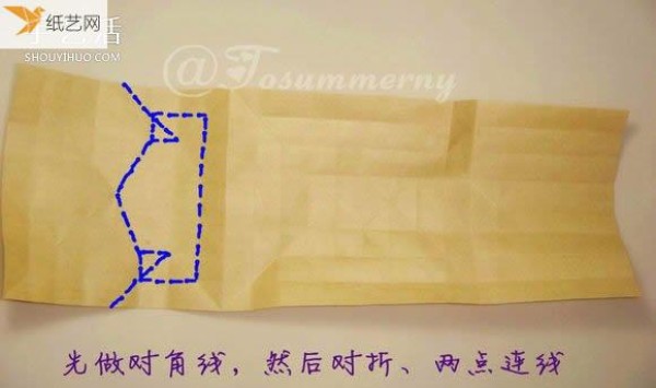 Illustration of how to use origami to fold the cute version of Sun Wukong