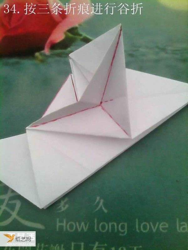 Tetsushi Kamiya’s illustrated tutorial on folding the complex three-dimensional Paper Pegasus