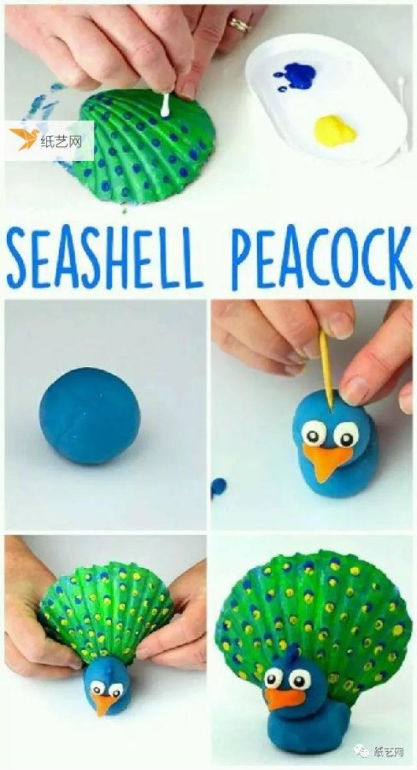 Little seashells transform into waterfalls, peacocks, little books, candles and more! Turn waste into treasure and renovate old things!