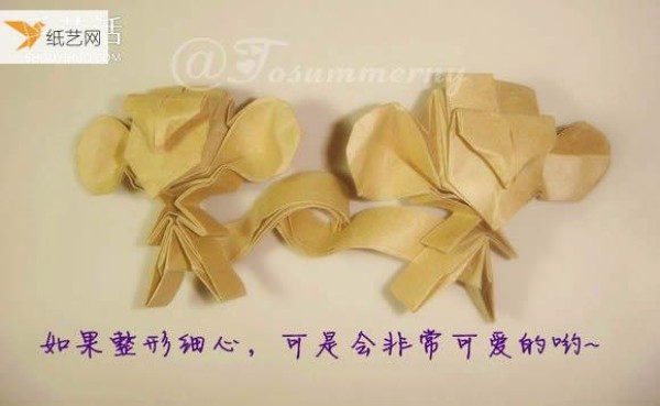 Illustration of how to use origami to fold the cute version of Sun Wukong