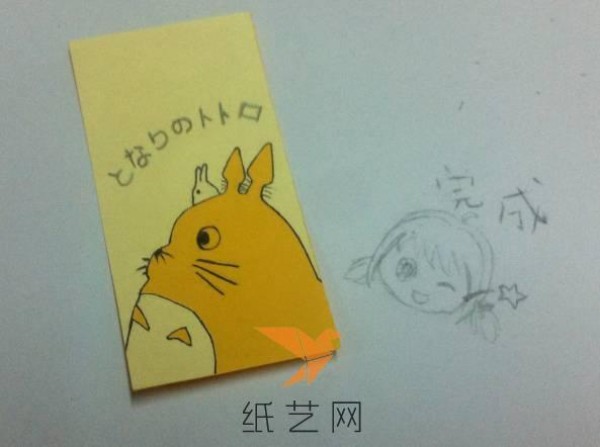 Cute Totoro Bookmark