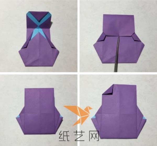 Cute Origami Heart Bear Making Tutorial