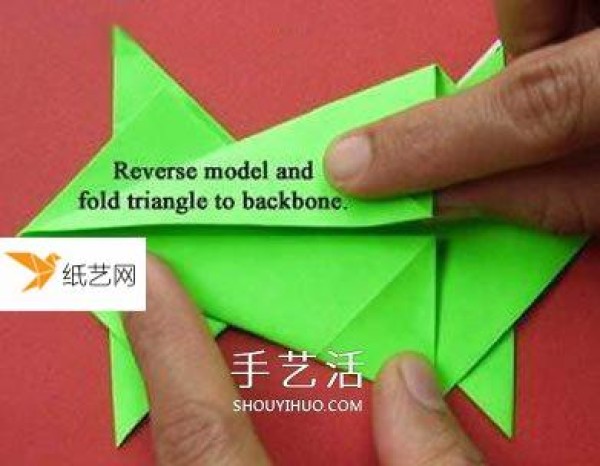 How to make a long-jumping frog from origami