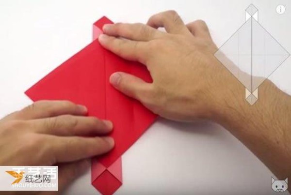 Illustration of how to fold a love letter on heart-shaped stationery with a loving heart