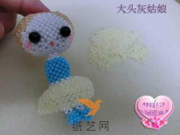 Disney Princess Cinderella Beaded Doll Making Tutorial---Zimeng DIY Beaded Handicraft Workshop