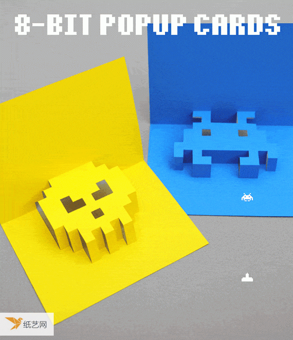 Step-by-step drawings of how to make brain-burning eight-bit three-dimensional cards by yourself