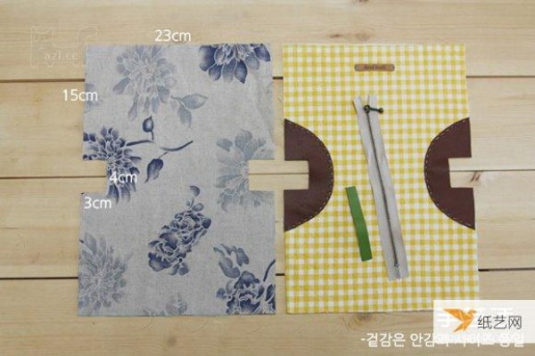 Tutorial on how to make a homemade Korean fabric cosmetic bag