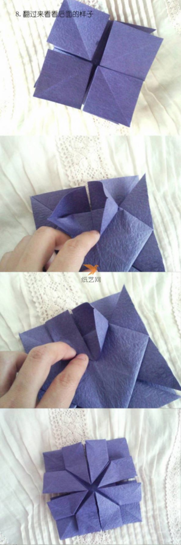 Origami Beautiful and Romantic Origami Flower Ball Making Tutorial