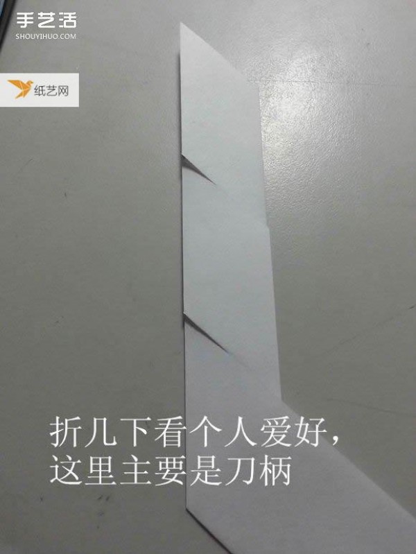 Share detailed instructions on how to fold a paper katana