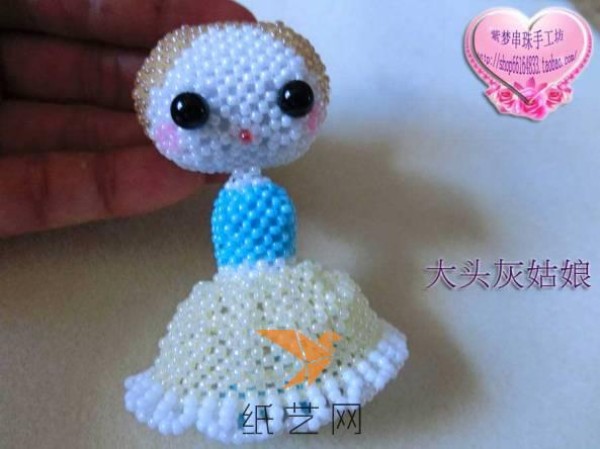 Disney Princess Cinderella Beaded Doll Making Tutorial---Zimeng DIY Beaded Handicraft Workshop