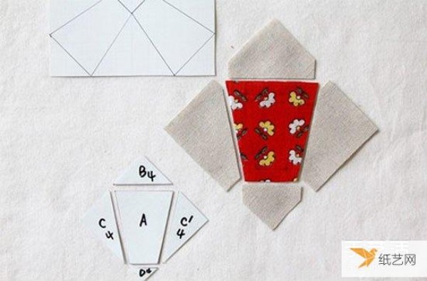 Share the step-by-step illustration of how to use patchwork to make pin inserts.