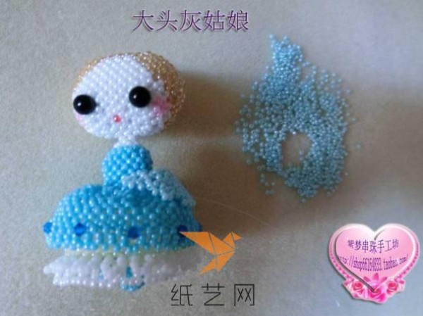 Disney Princess Cinderella Beaded Doll Making Tutorial---Zimeng DIY Beaded Handicraft Workshop