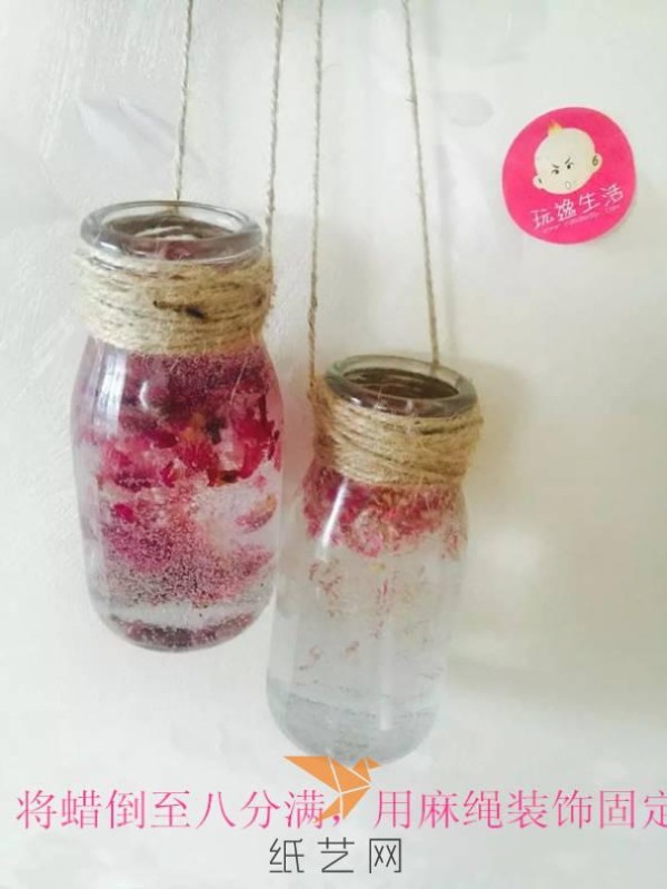 Turn waste into treasure Lwowlife wax art DIY handmade candle DIY aromatherapy jelly wax