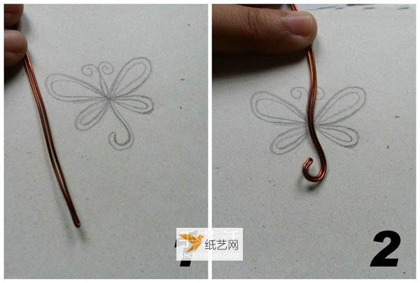 Handmade wire dragonfly charm