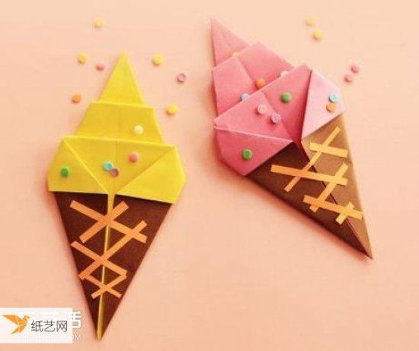 Simple and cute illustration of how to fold ice cream for children