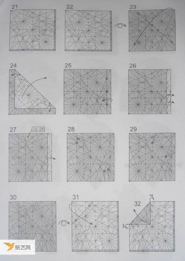 Orangutan origami tutorial demonstrated by Ruan Hongqiang—detailed folding instructions for making a realistic King Kong