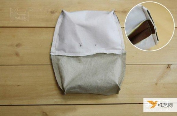 Tutorial on how to make a homemade Korean fabric cosmetic bag