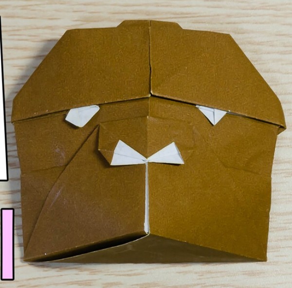 Halloween Origami Gorilla Mask DIY Tutorial