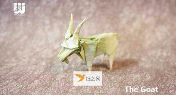 Illustration of how to fold a realistic goat by hand