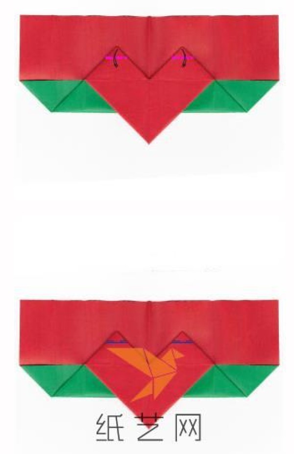 Romantic Valentines Day Gift Origami Heart with Wings Tutorial