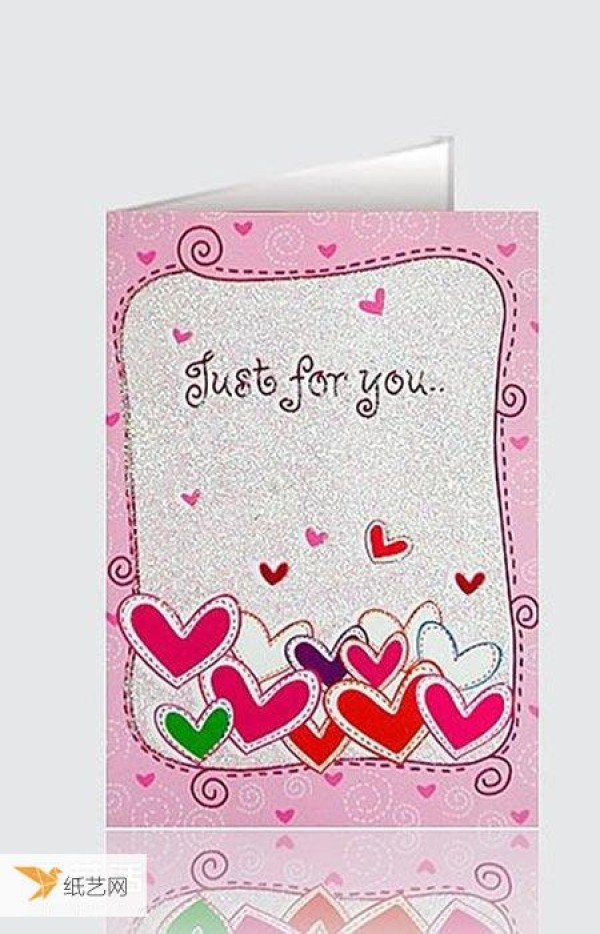 Picture material tutorial for hand-making Valentines Day greeting cards