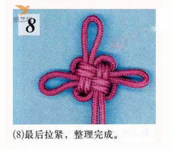 Knitting Tutorial Chinese Knot Auspicious Knot DIY Knitting Making Tutorial