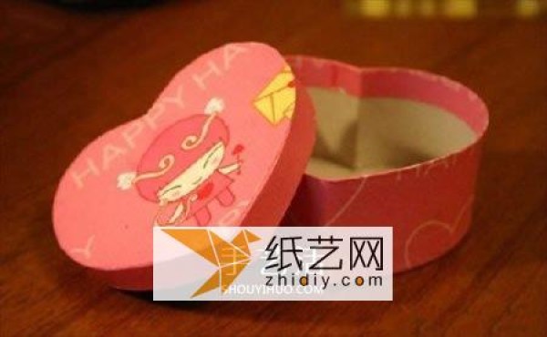 Super simple paper model Valentine’s Day love gift box making tutorial