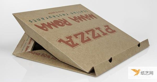 Use pizza box waste to create a personalized laptop cooling stand