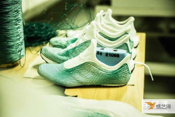 adidas jogging shoes made from 100% recycled ocean waste