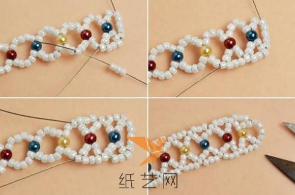 How to make a beautiful beaded bracelet as a Valentines Day gift