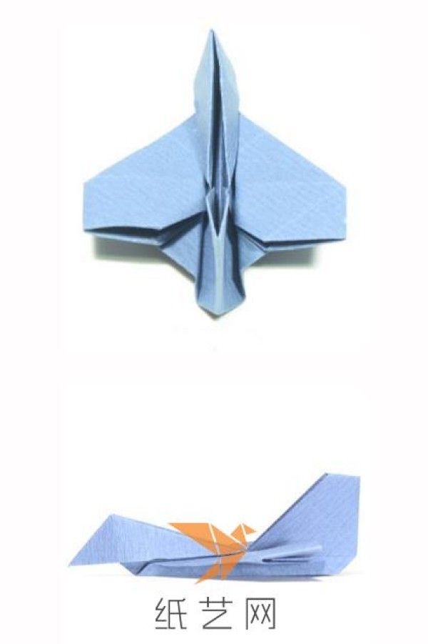 Making origami airplanes with very cool shapes