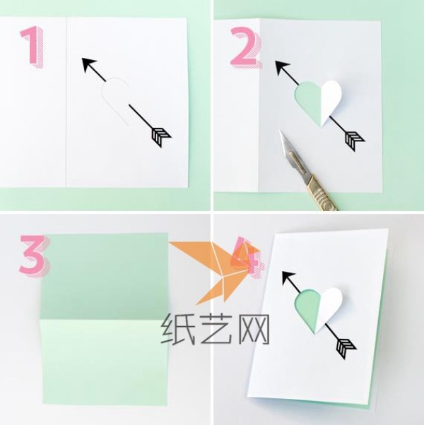 Simple and beautiful Cupid’s Arrow Valentine’s Day card making tutorial