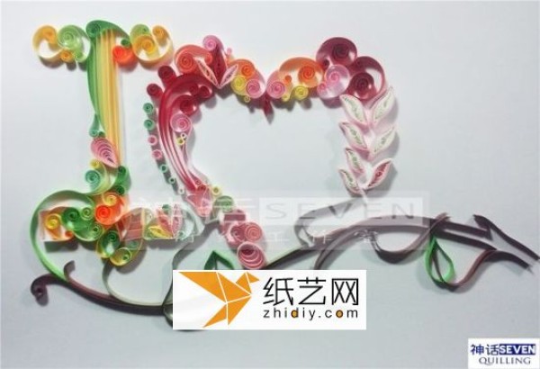 Myth Seven Quilling Paper——I LOVE YOU