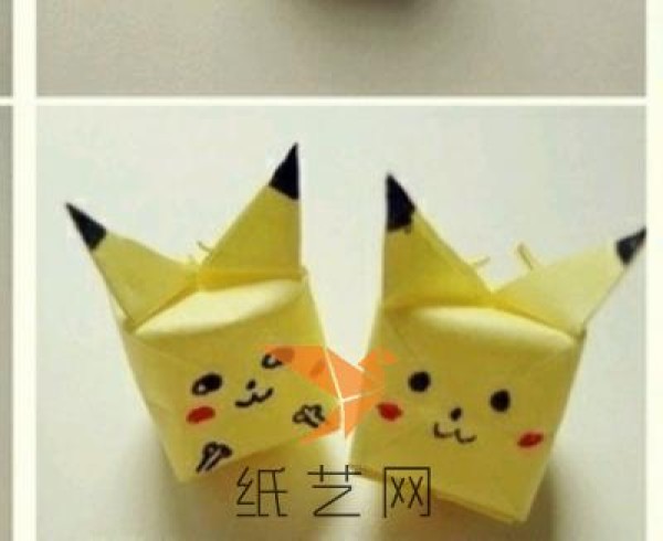 Cute origami Pikachu tutorial origami tutorial