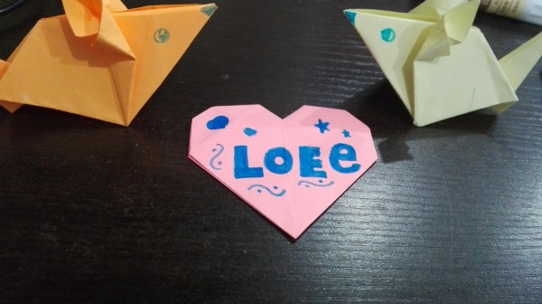 Love folding method teaching