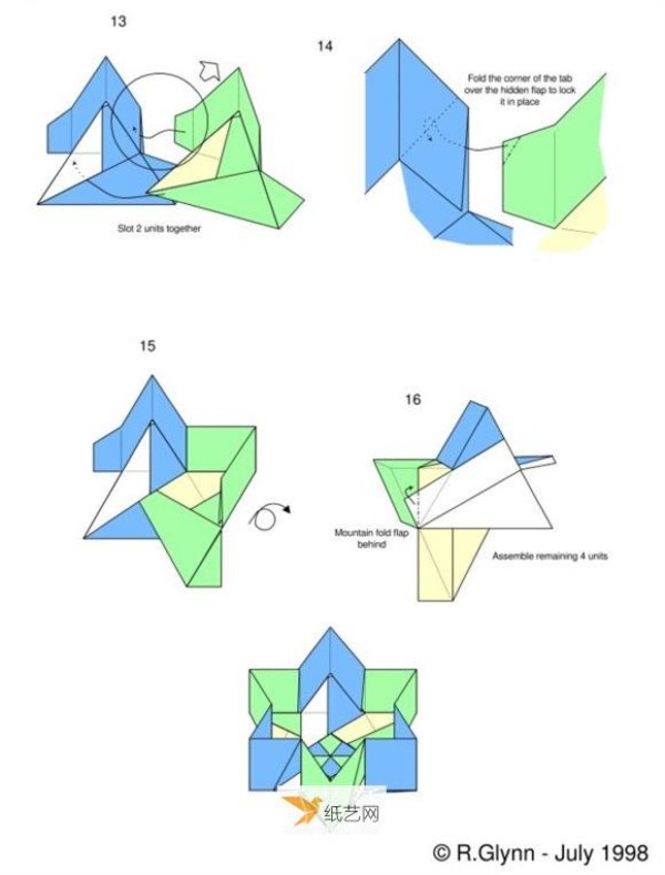 Illustration of folding a six-pointed star carton using origami