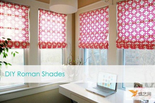 Illustrated tutorial on how to use blinds to transform personalized Roman blinds