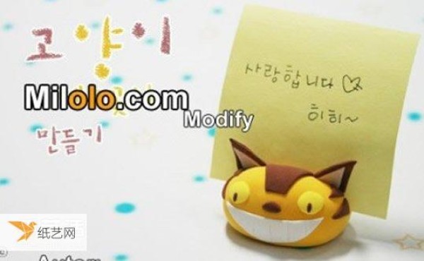 The process of hand-making a personalized big-mouthed cat note holder using ultra-light clay