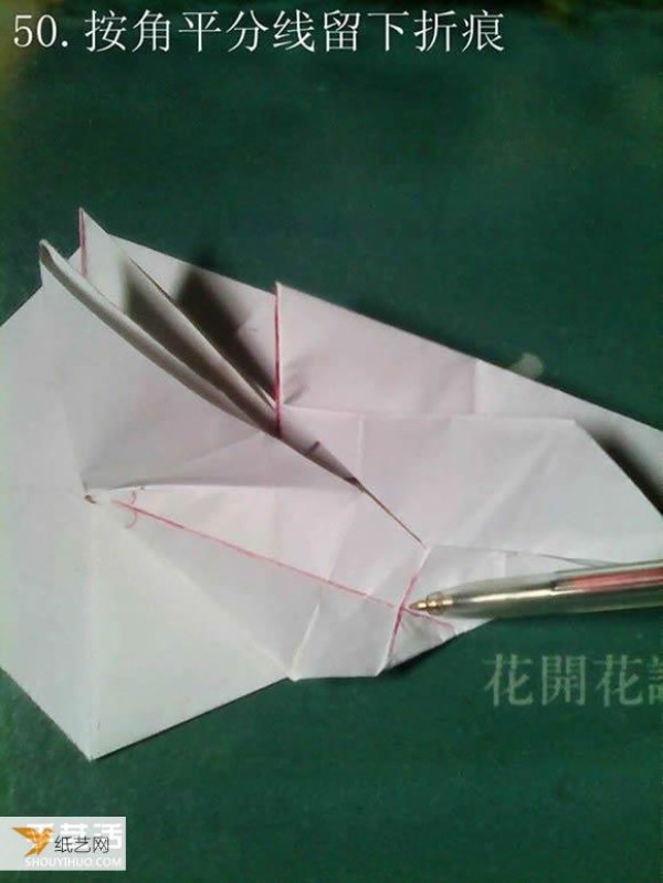 Tetsushi Kamiya’s illustrated tutorial on folding the complex three-dimensional Paper Pegasus