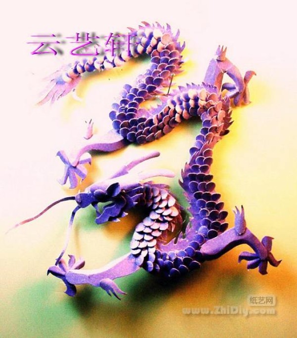 Paper sculpture Chinese dragon—Xiaoyun