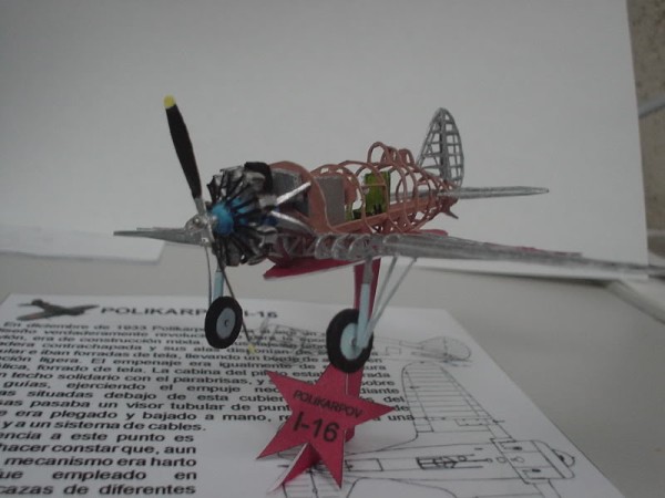 【Paper Model】Fighter I-16 paper model free download