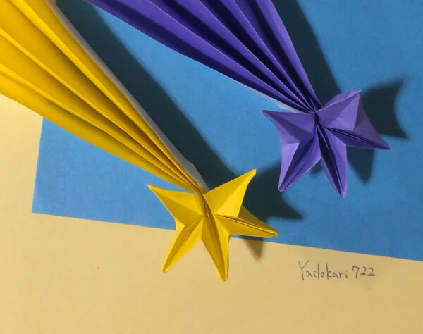 Christmas Origami Shooting Star Origami Video Tutorial