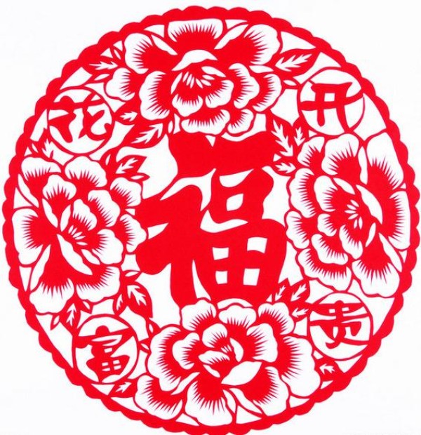 Flowers blooming in paper-cutting with the word Fu in the Year of the Horse. Paper-cut patterns and tutorials with the word Fu in the form of prosperous peonies.