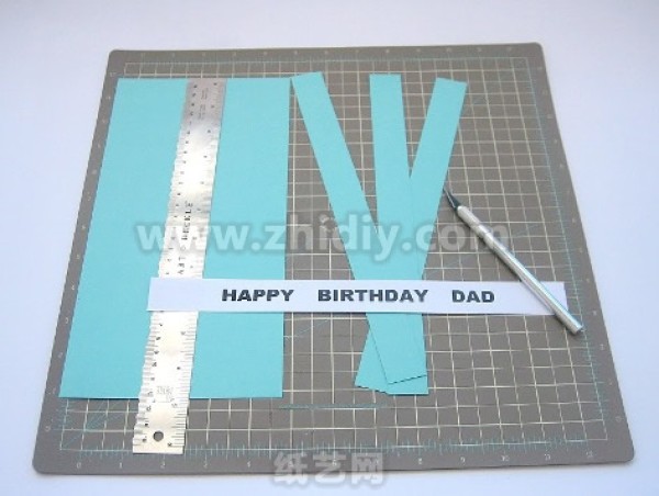 Simple gift box birthday paper art decoration making tutorial