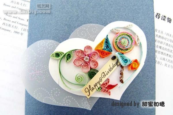 New paper quilling work as sweet as sugar