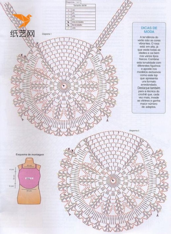 DIY Baby Belly Knitting Illustrated Tutorial