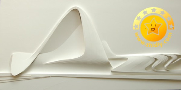 Zaha Hadids architectural design on paper