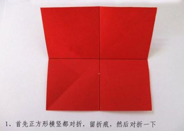 Simple folding method of origami rose. Teach you how to make origami rose.