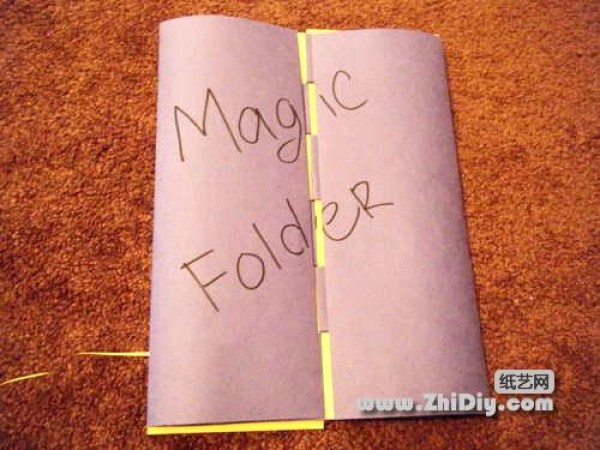 Magic origami letter